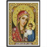 Pinturas Religiosas - Diamond Painting